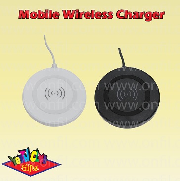 Mobile Wire Charger